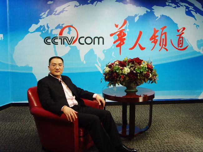 中央电视台央视网CCTV-华人频道专访黄雄斌导师